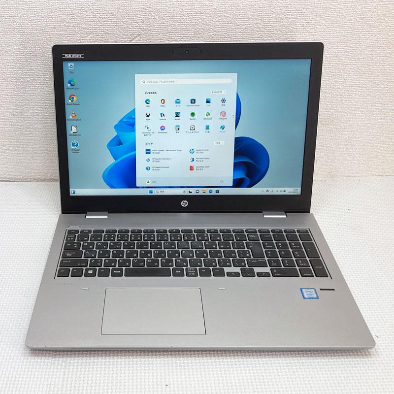 【スタイリッシュ】 【テレワーク】 HP ProBook 650 G1 第4世代 Core i3 4000M/2.40GHz 8GB 新品HDD1TB スーパーマルチ Windows10 64bit WPSOffice 15.6インチ HD テンキー 無線LAN 中古パソコン ノートパソコン PC Notebook 【中古】 HP ProBook Intel Core i7 4th Gen. PC Laptops & Netbooks for